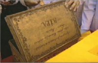 Columbus Casket